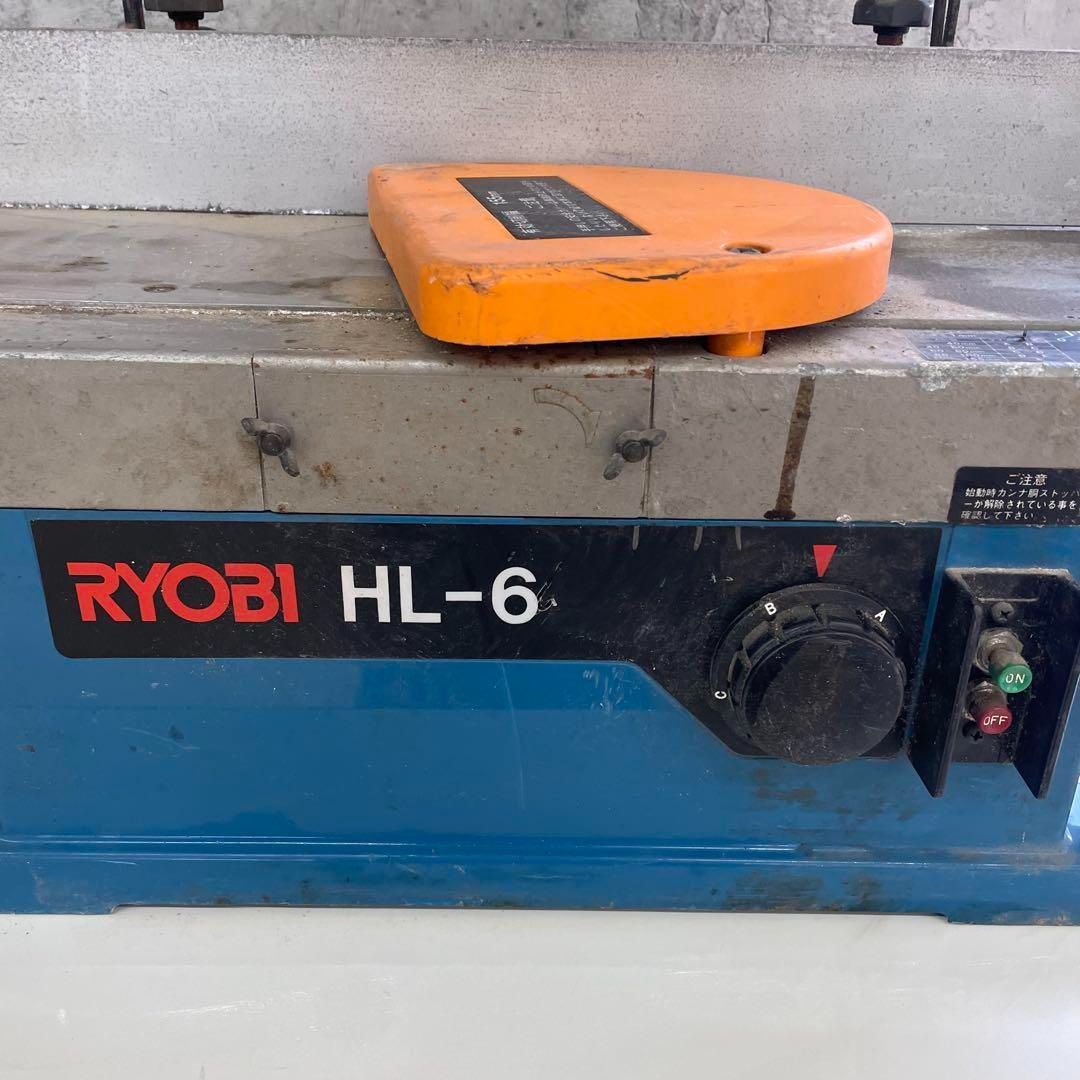 リョービ 小型手押カンナ