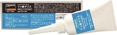 2営業日で発送 TRUSCO トラスコ中山 TRUSCO フッ素グリス 100g TFG100