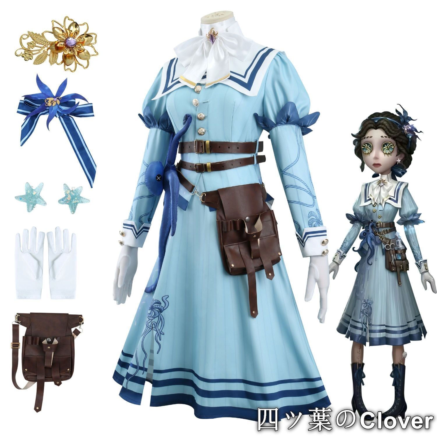 2着セット 新品 イドラタールテオドール サイバーパーカーワンピース