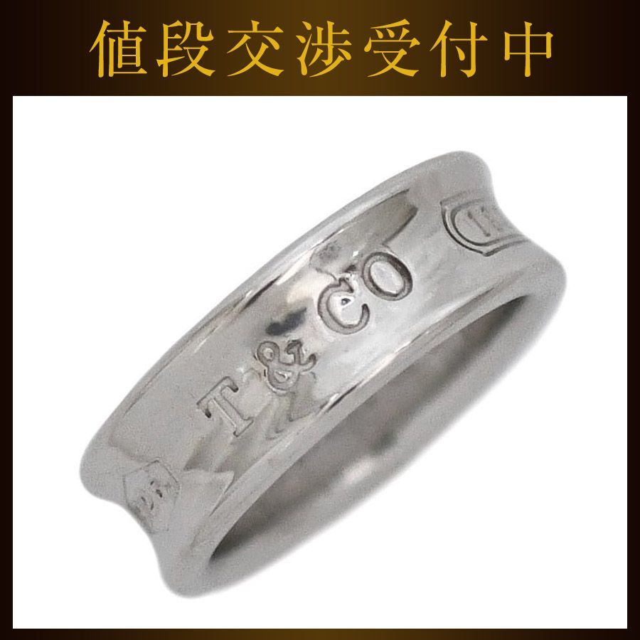 新品仕上 12号 ティファニー SV925 1837 リング 極美品 楽天市場】ティファニー ティファニー1837リング・指輪/Sv925