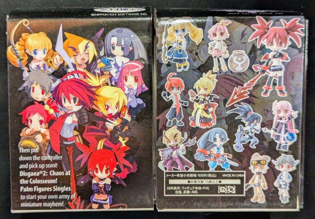 とらのあな 魔界戦記ディスガイア2 Palm Characters 12種類