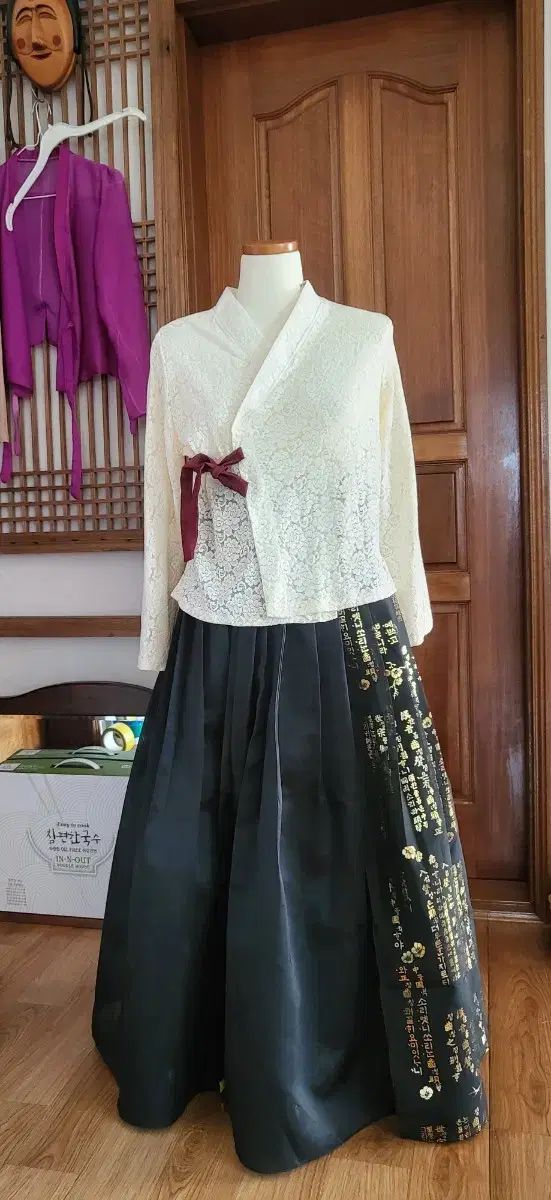 韓服ウエストスカート