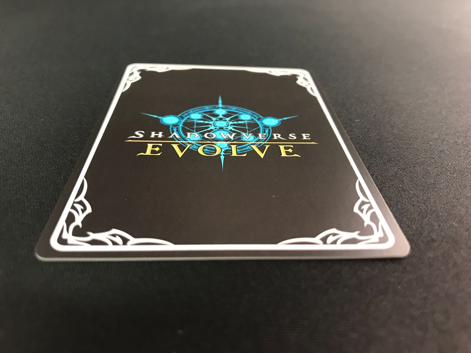 シャドウバース エボルヴ シャドバ 侮蔑の絶傑・ガルミーユ UR