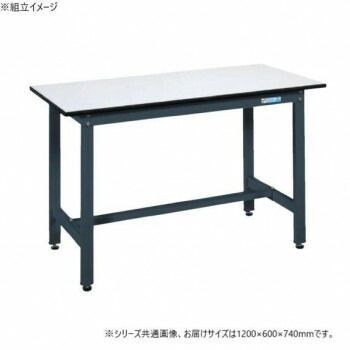 サカエ 軽量作業台SELタイプ 抗菌加工 ダークグレー 1200×600×740mm SEL-1260P