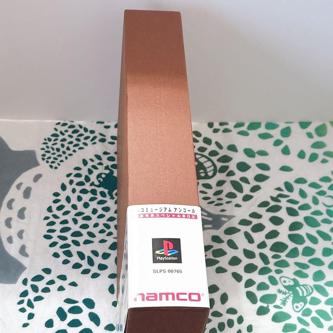 ナムコミュージアム アンコール 限定版 ナムコミュージアム アンコール