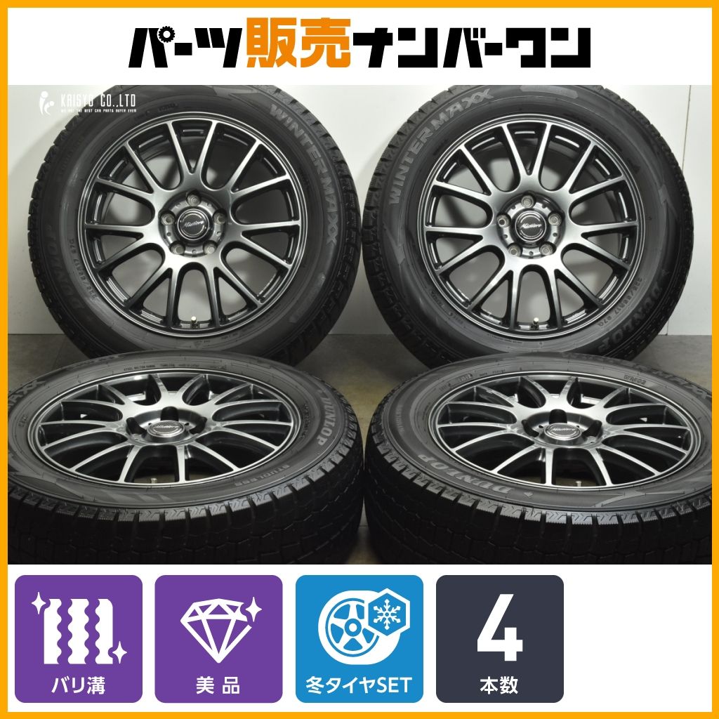【中古】 眠れぬイヴの夢 長篇本格推理/徳間書店/小森健太朗 眠れぬイヴの夢(新書): 中古 | 小森健太郎 | 古本の通販なら