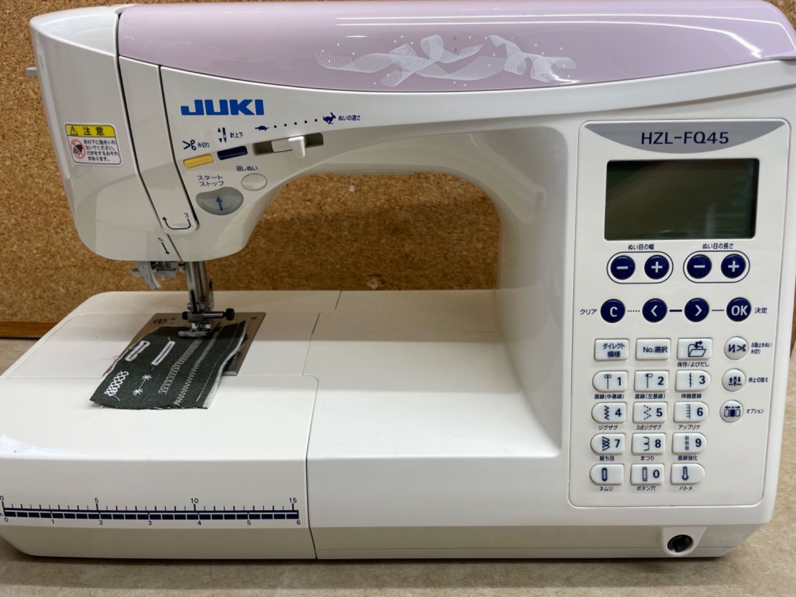 お問い合わせ品】JUKI ジューキ コンピューターミシン HZL-FQ45