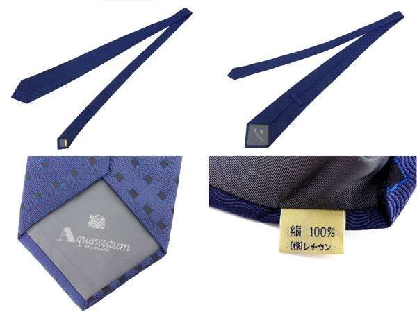 美品 HERMES エルメス H柄 × シェーヌダンクル MIX ネクタイ 青緑 美品 HERMES エルメス H柄 × シェーヌダンクル MIX ネクタイ 青