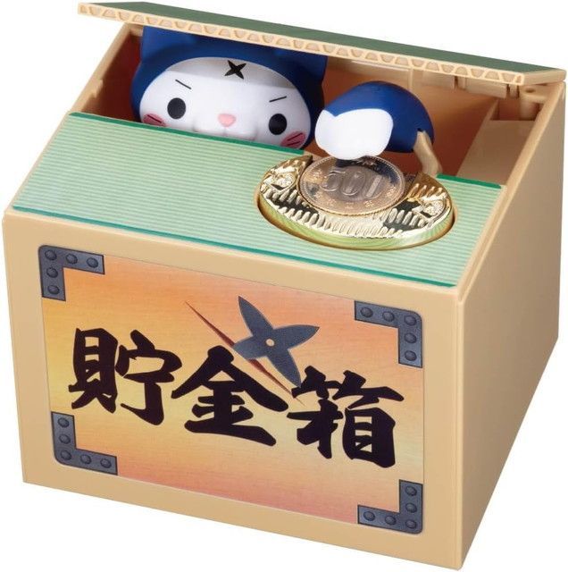 新品 忍者貯金箱 (いたずらバンク) [佐川急便] - メルカリ