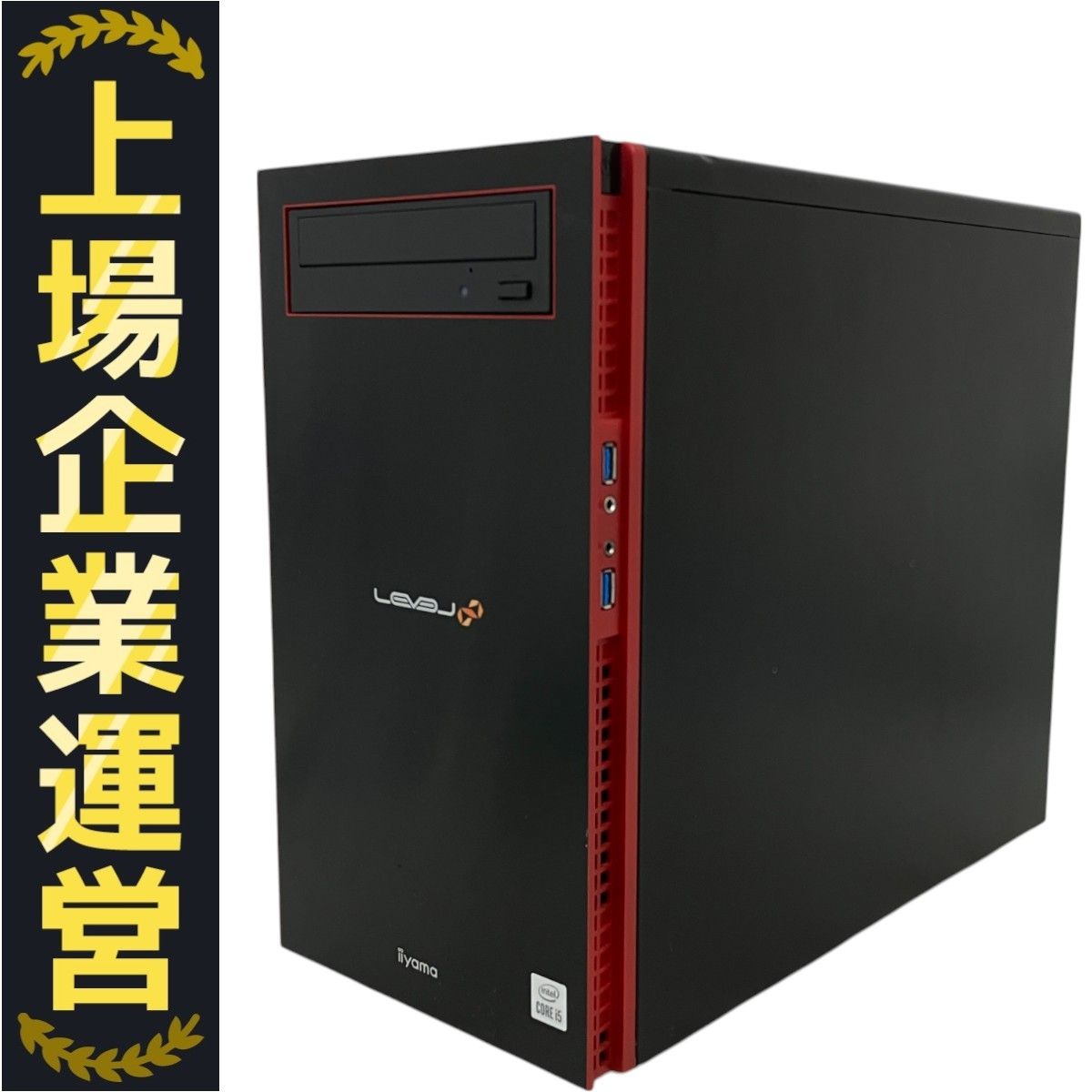 iiyama LEVEL ILeDXi-M046 デスクトップ パソコン i5 10400 16GB