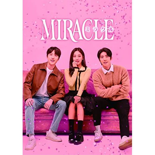 DVD チャニ|フィヨン | MIRACLE|ミラクル DVD-BOX1 TCED-6623