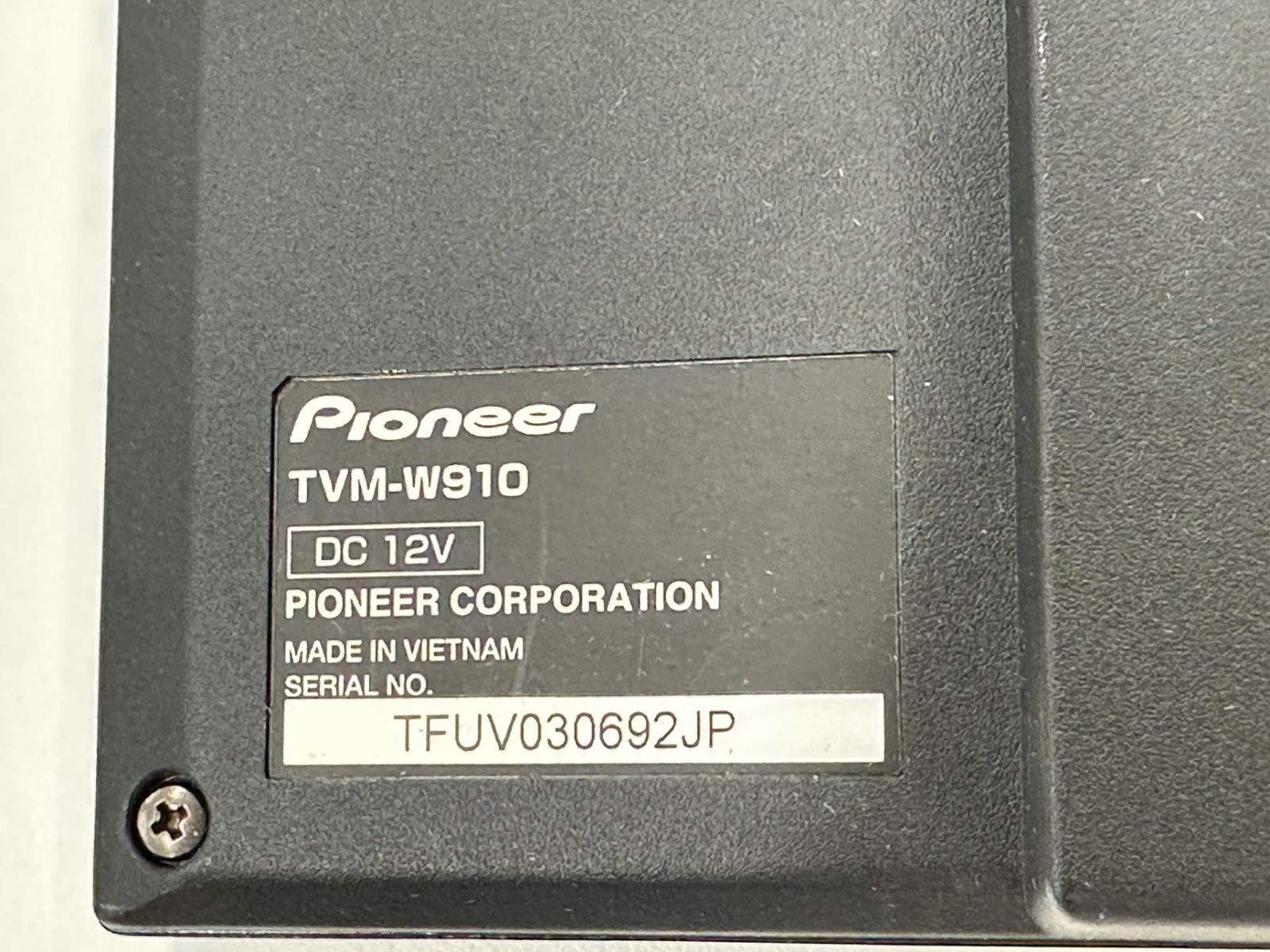 取扱説明書 付き