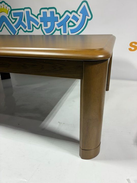 こたつ 2点セット こたつテーブル こたつ布団 こたつ 掛布団 テーブル こたつセット 10575-30セット YH999