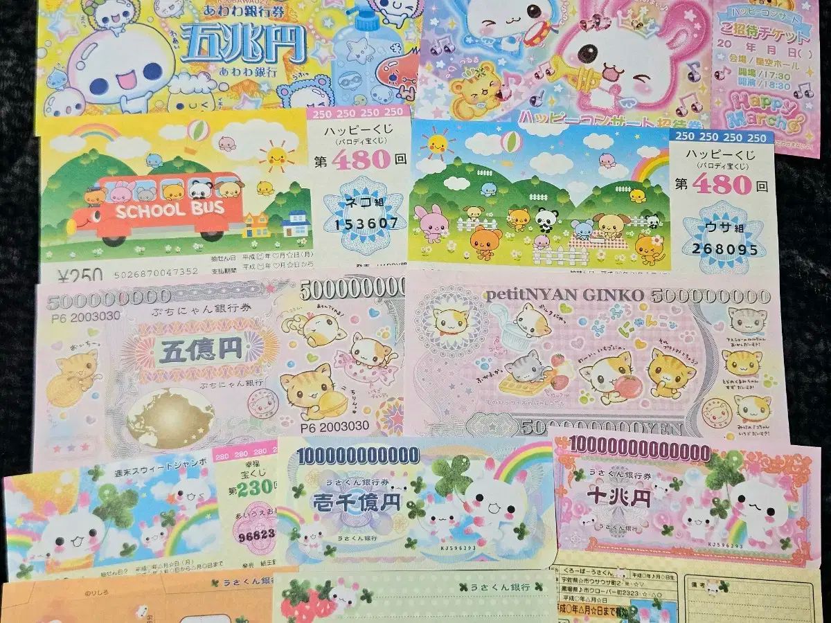 あにまる ハガキ 鉛筆 クリップ メモ帳 パンダ うさぎ ハムスター 平成