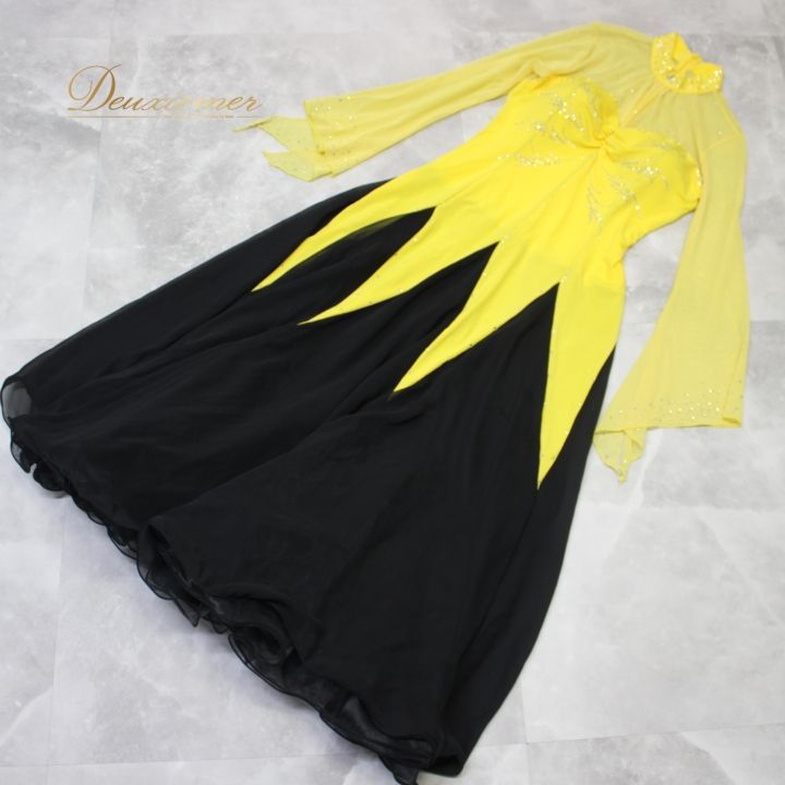 イエロー系 バイ