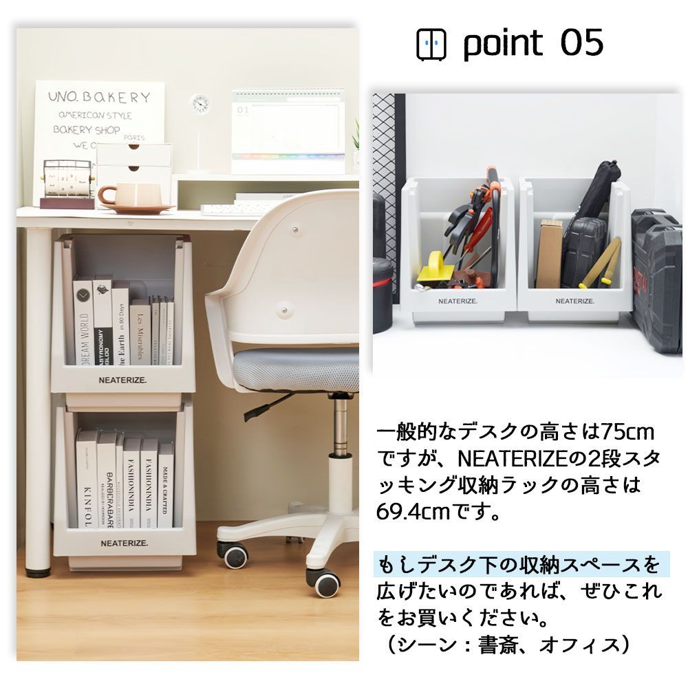 多用途 耐荷重強い