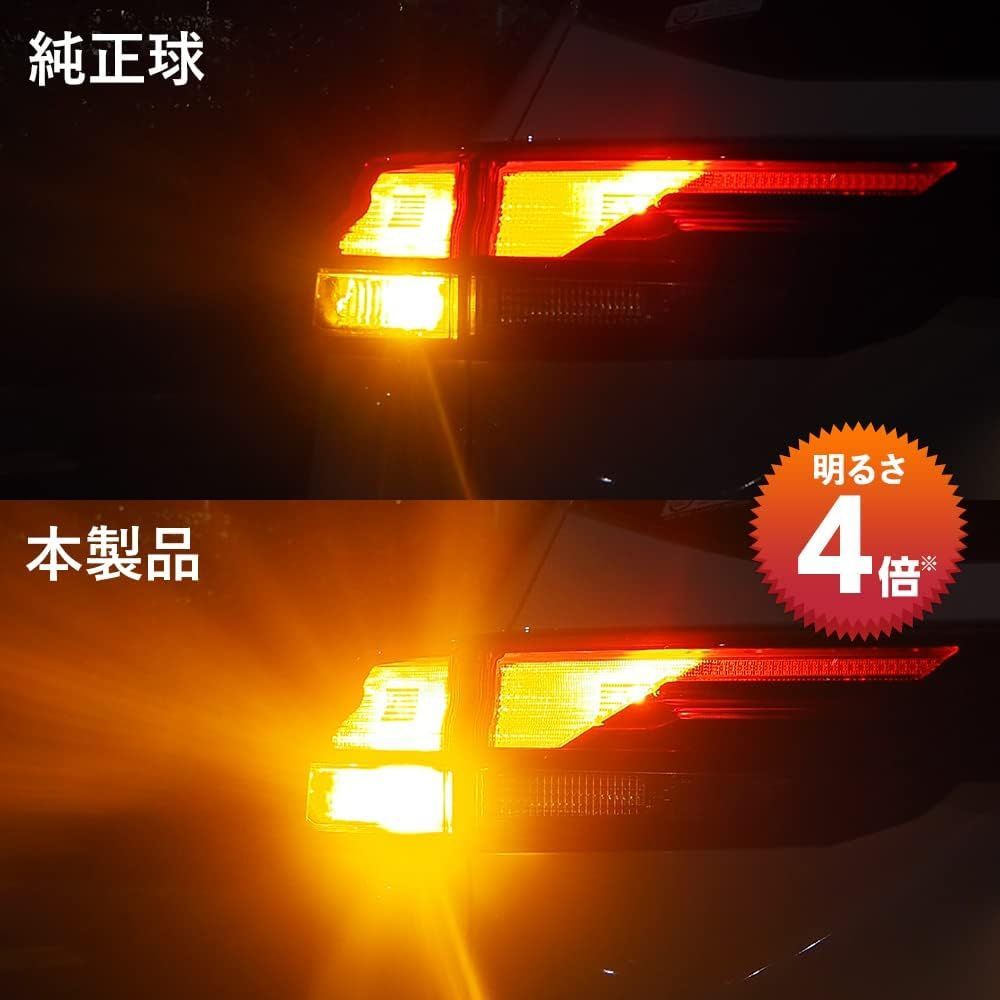 怪物 ロイヤルガードオメガ LEDフォグライト イエロー H8 H11