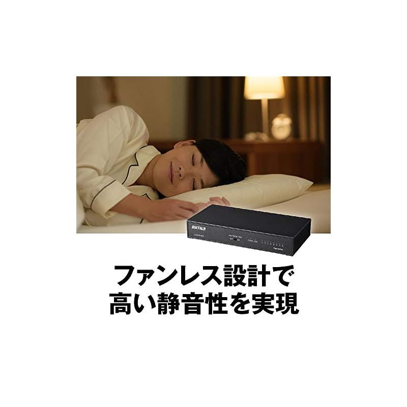 壁掛け設置対応