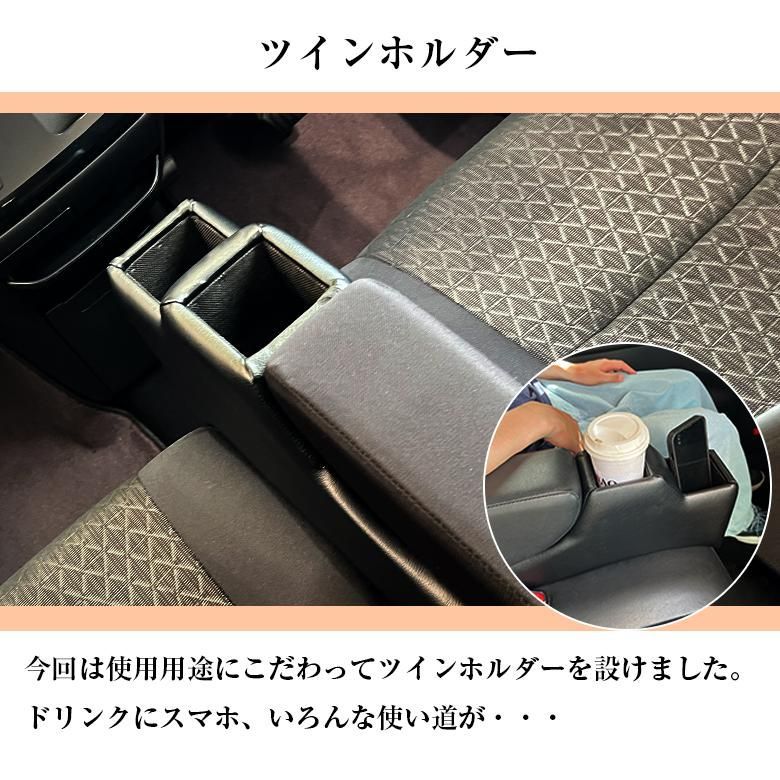 意匠登録出願中 デイズ