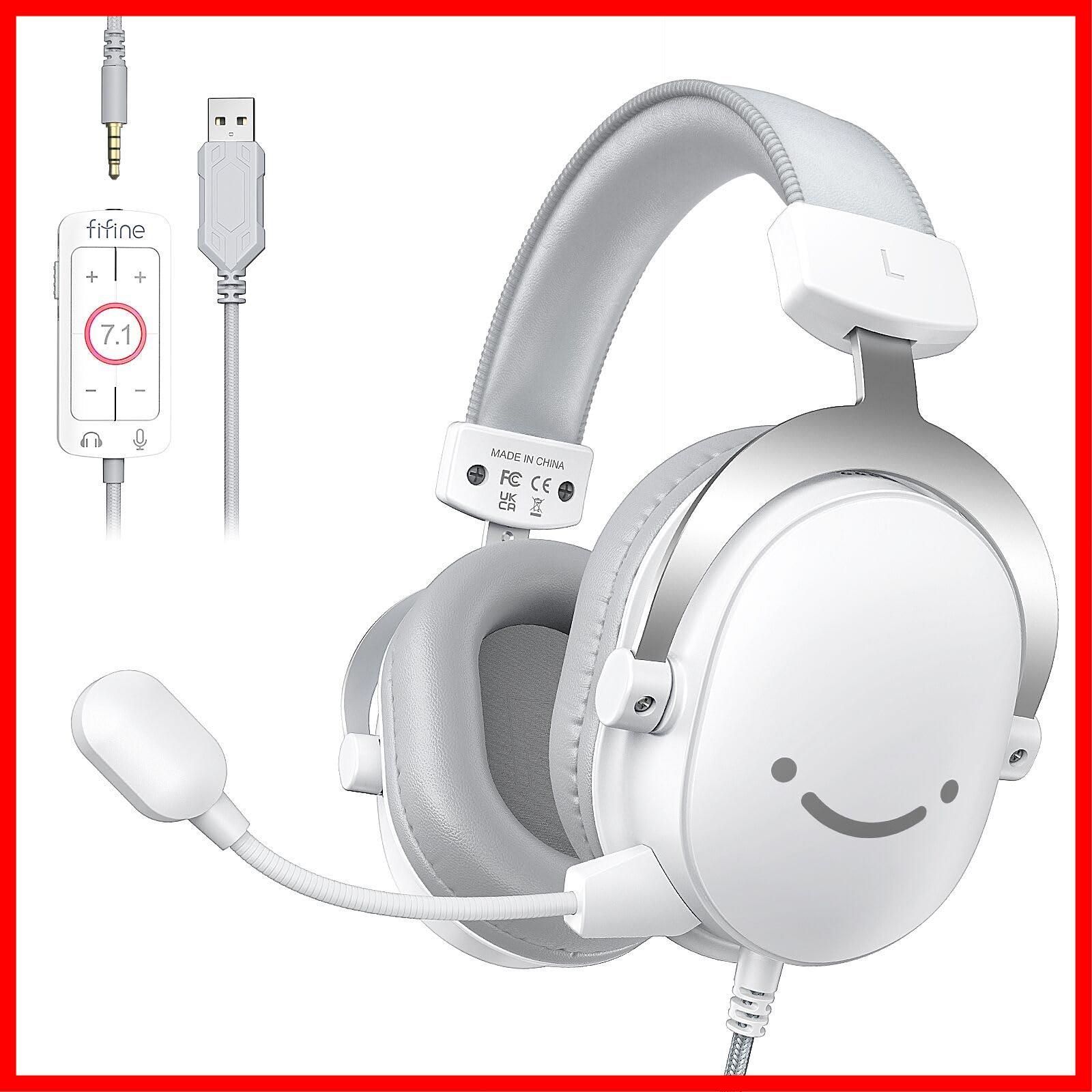 【クーポン有】H9W AmpliGame FIFINE FIFINE ゲーム/配信/実況 ミキサー/PS５/XBOX/iPhoneに対応 3.5ｍｍ/USB接続 オーディオコントロールパッド付き 脱着式全指向性マイク付き 7.1chサラウンドサウンドゲ