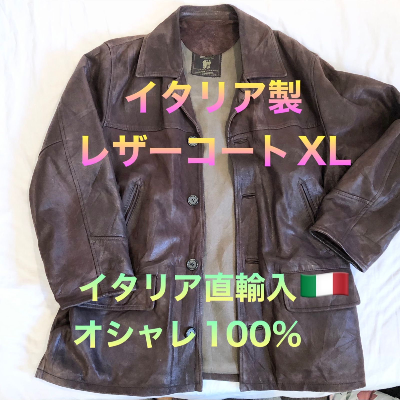 ☆イタリア製 本革 良質 レザーコートXL-