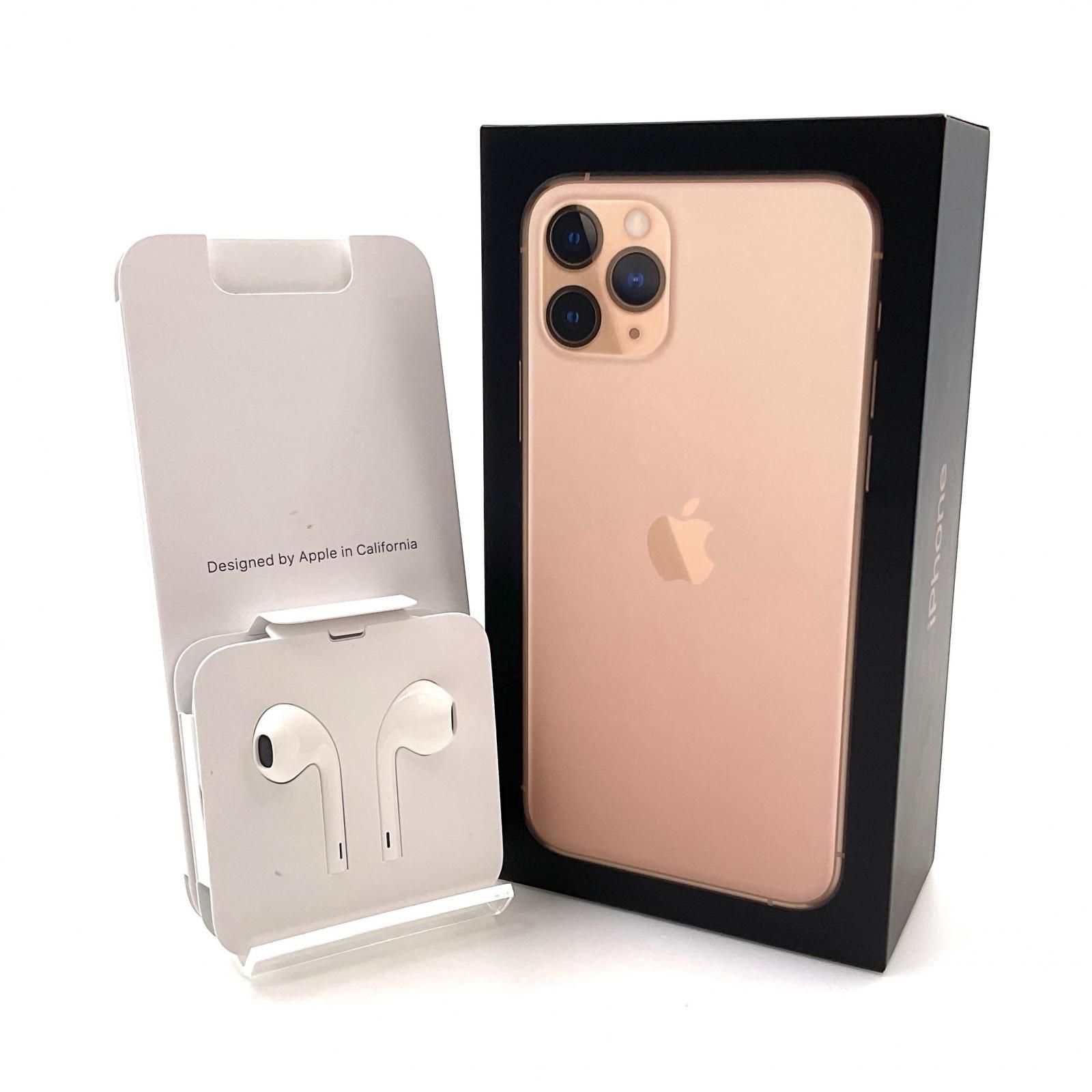 新品 iPhone8 64GB ゴールド ソフトバンク版SIMフリー バッテリー100