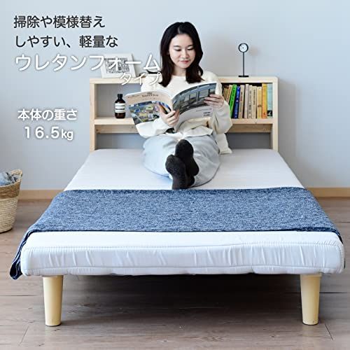 幅97*奥行195*高
