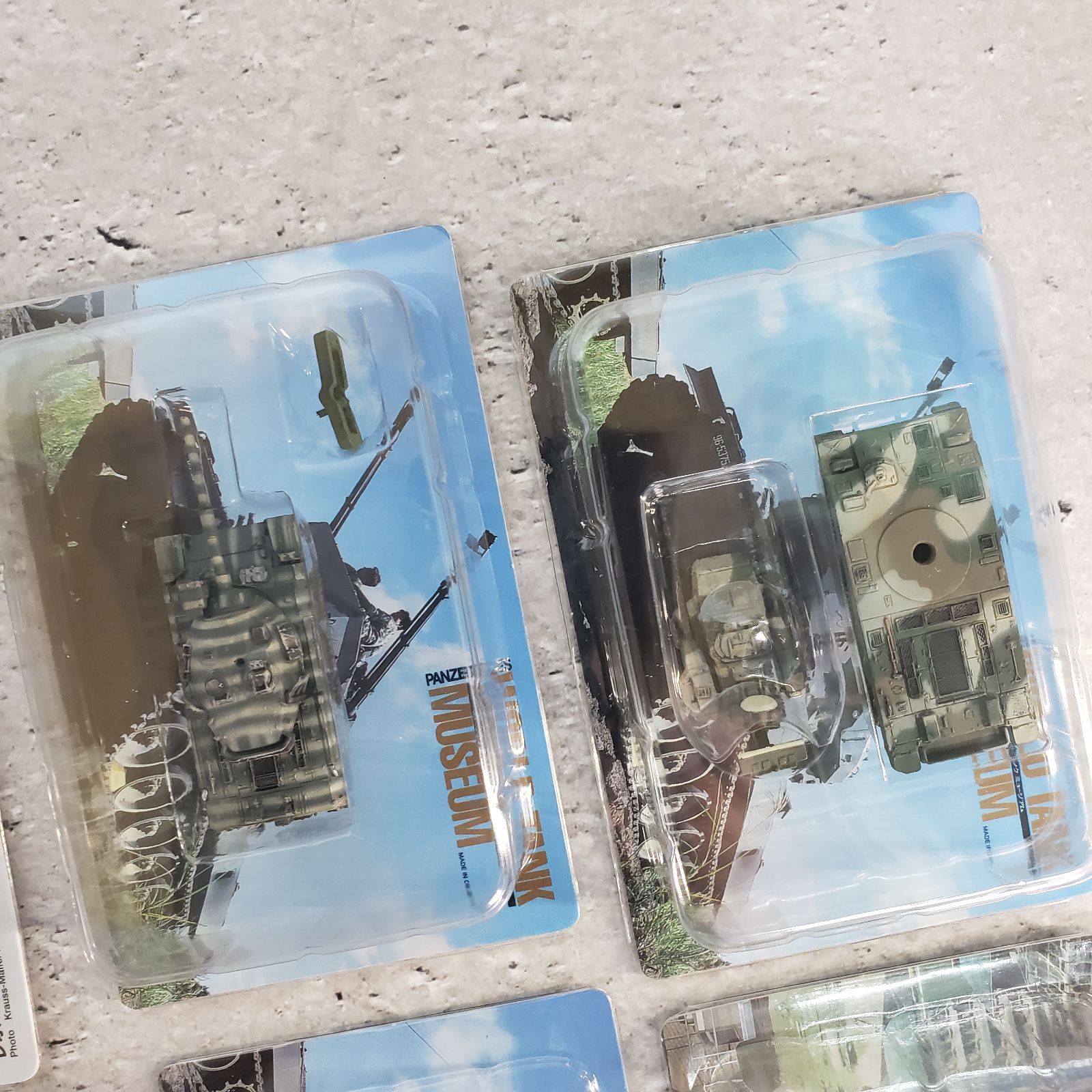 WORLD TANK