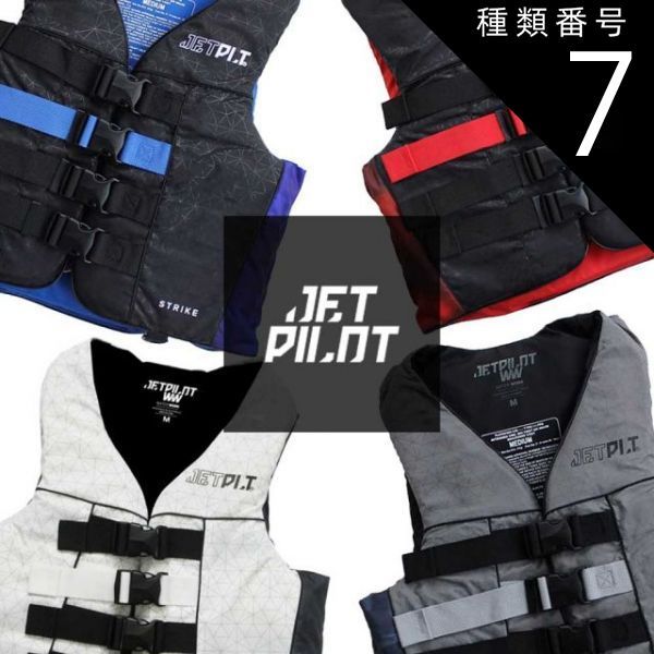 色窓 旧型 スプリング ロットリング600 BP&MPセット 廃番 廃盤 貴重