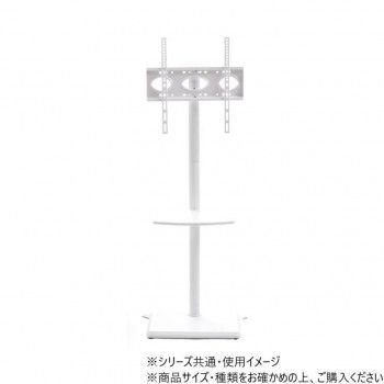 B.Bファニシング 棚付きテレビスタンド HASE ホワイト ONTV0288KIWHT