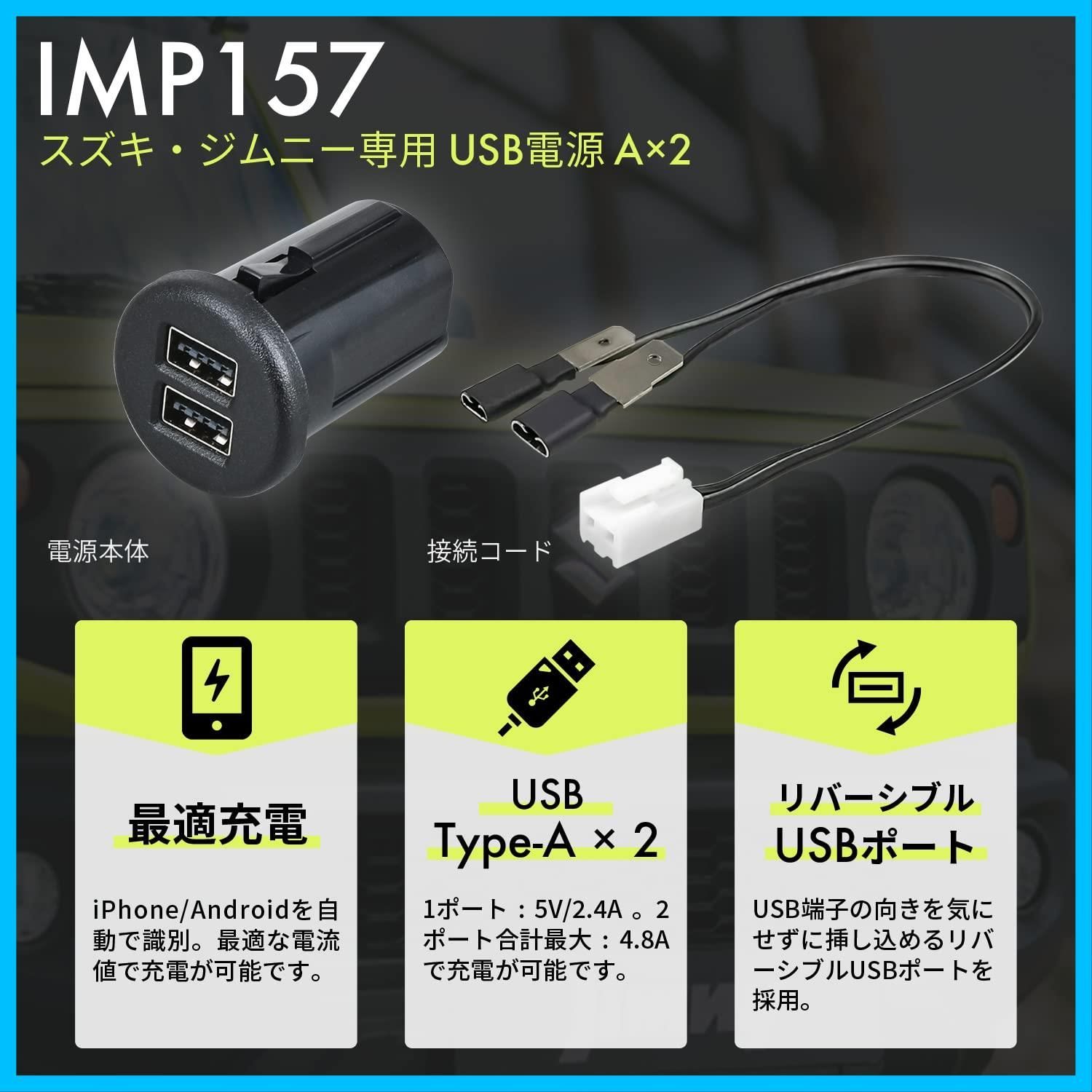 謎の部品大量　　専用出品 Z－256－1 BS黒本体（B） | 製品詳細 | シーピー化成