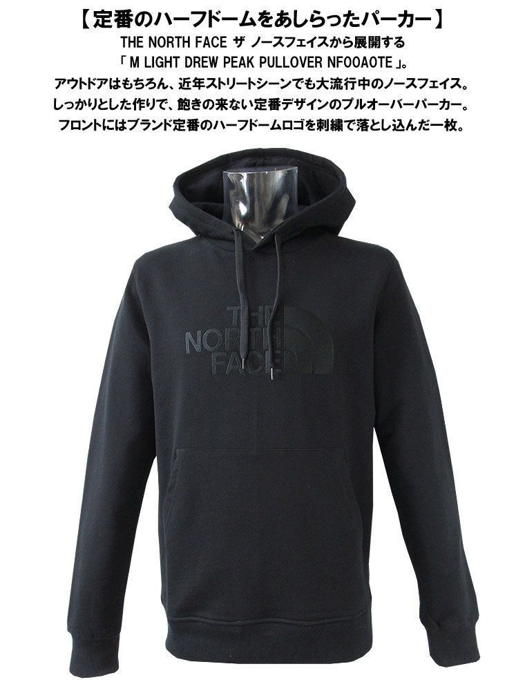 The North Face(ザノースフェイス) メンズ ハーフドーム プルオーバー