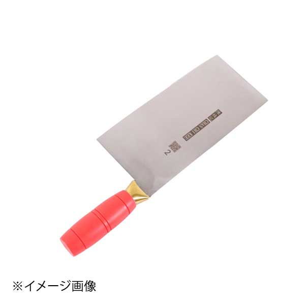 KF1912R 陳枝記 カラー中華包丁 レッド