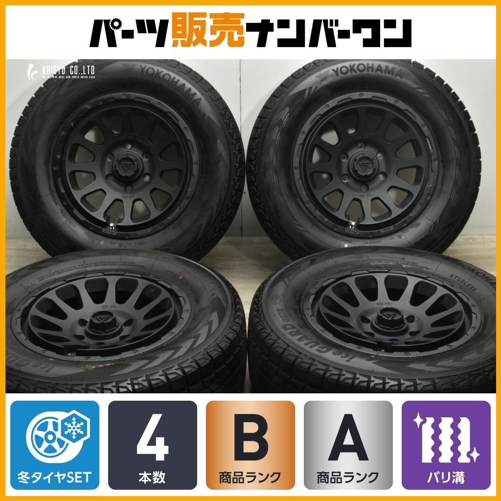 美品ホイール付バリ山スタッドレス265/65R17 8J