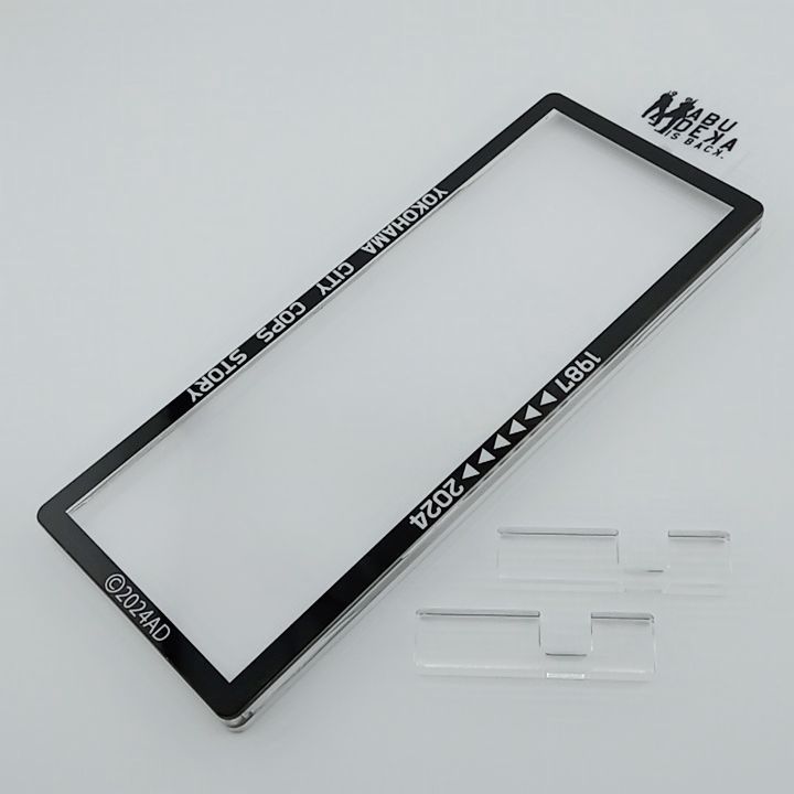 帰ってきたあぶない刑事 フィルムコマ風チャーム4種・チャーム