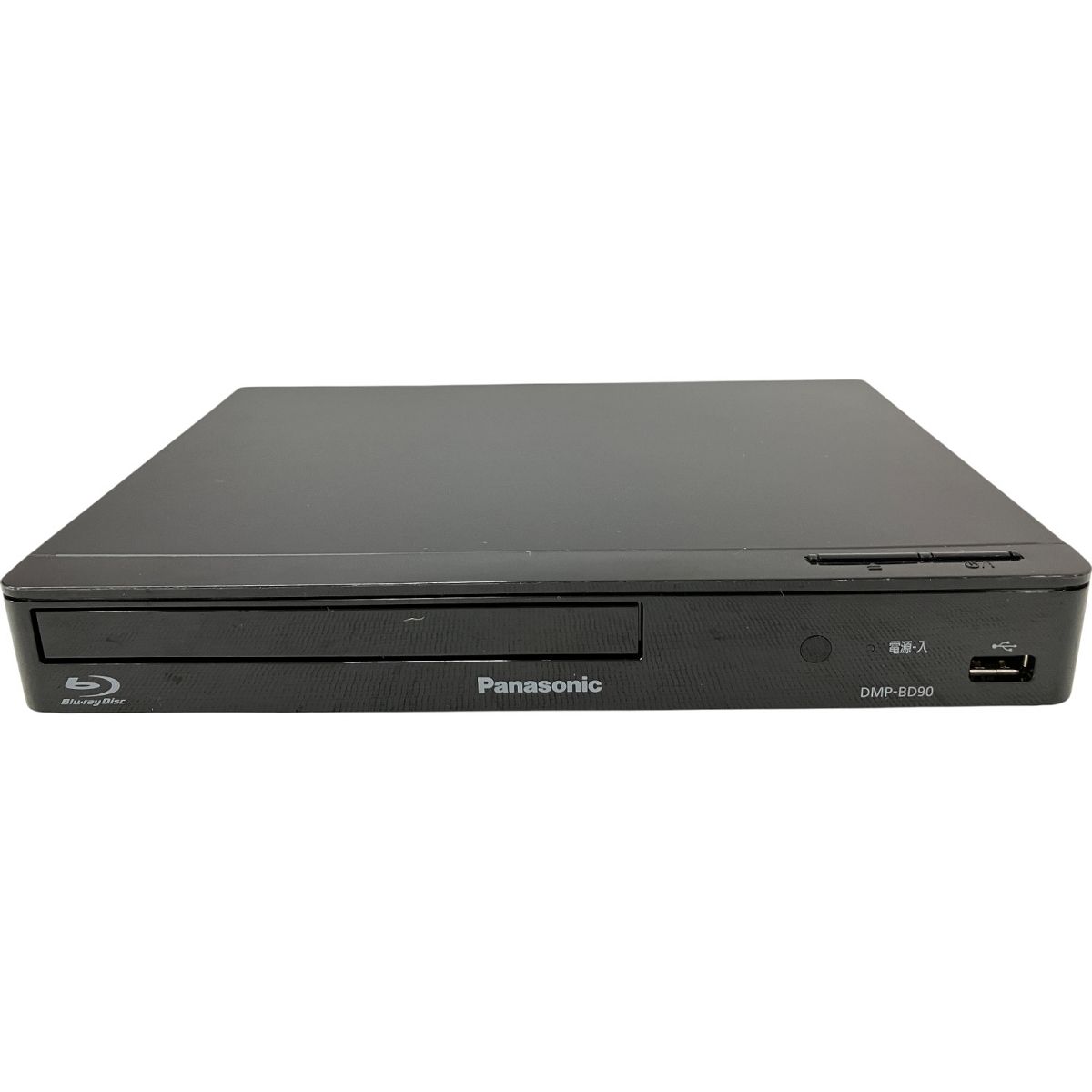 Panasonic DMP-BD90 コンパクト ブルーレイディスク プレーヤー