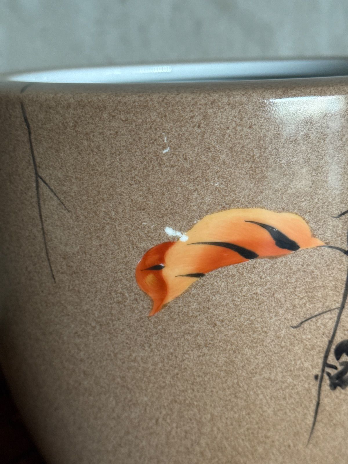 日陶 日本陶器會社