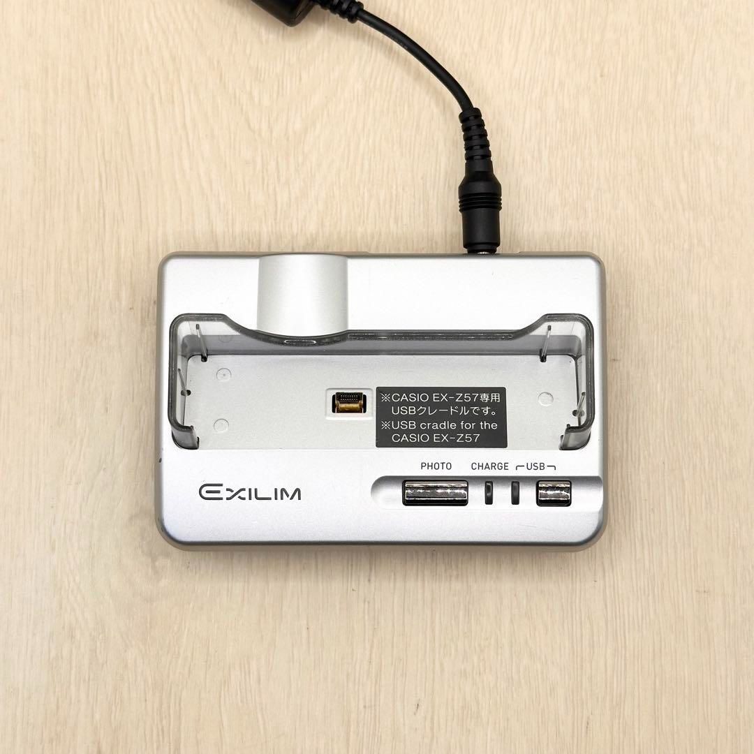 CASIO CA-27 カシオ 純正 クレードル EXILIM エクシリム デジカメ