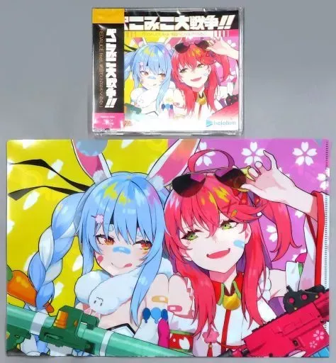 2025年最新】ぺこみこ大戦争の人気アイテム - メルカリ