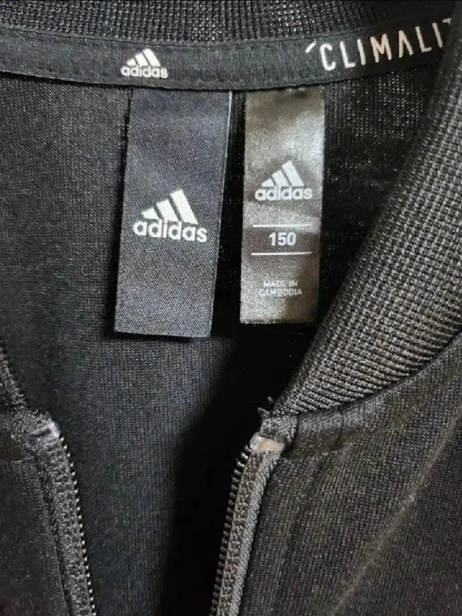 (日本) adidas(アディダス) トゥイーン ジップアップ 80