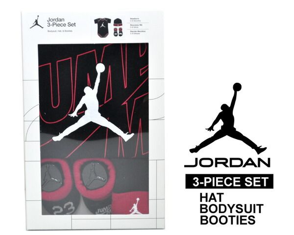 ナイキ ジョーダン スリーピースセット NIKE JORDAN 3-PIECE SET HAT|BODYSUIT|BOOTIES nj0493-023 0～6ヵ月 インファント ロンパース ソックス ビーニー