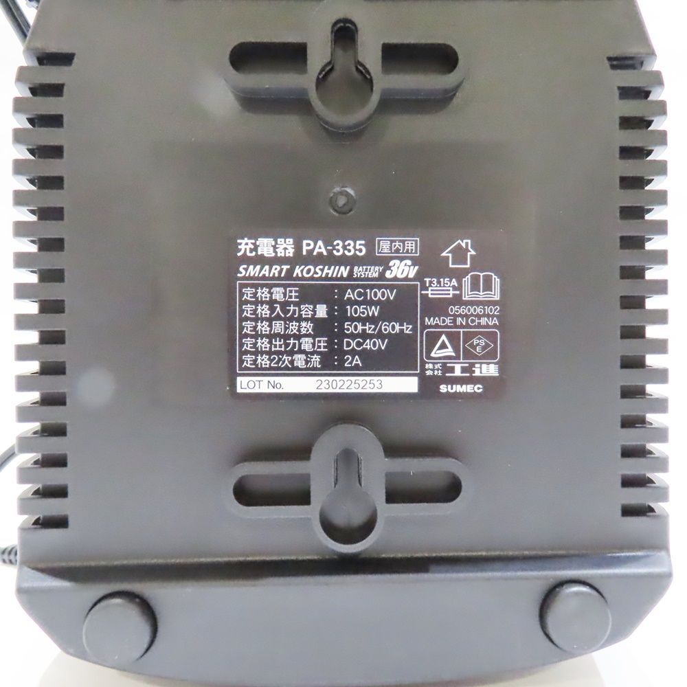おもちゃ病院修理済⭕️レーシングコブラ、キッズ電動バイク（バッテリー、充電器付） 電動バイク レーシング コブラ 乗用おもちゃの通販 by Rakuma