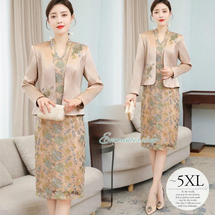 美品　t.b センソユニコ♡コクーンワンピース ティアード フリル 総柄 切替 優待価格[Priority]切替コクーンワンピース | KOBUNSHA SELECT