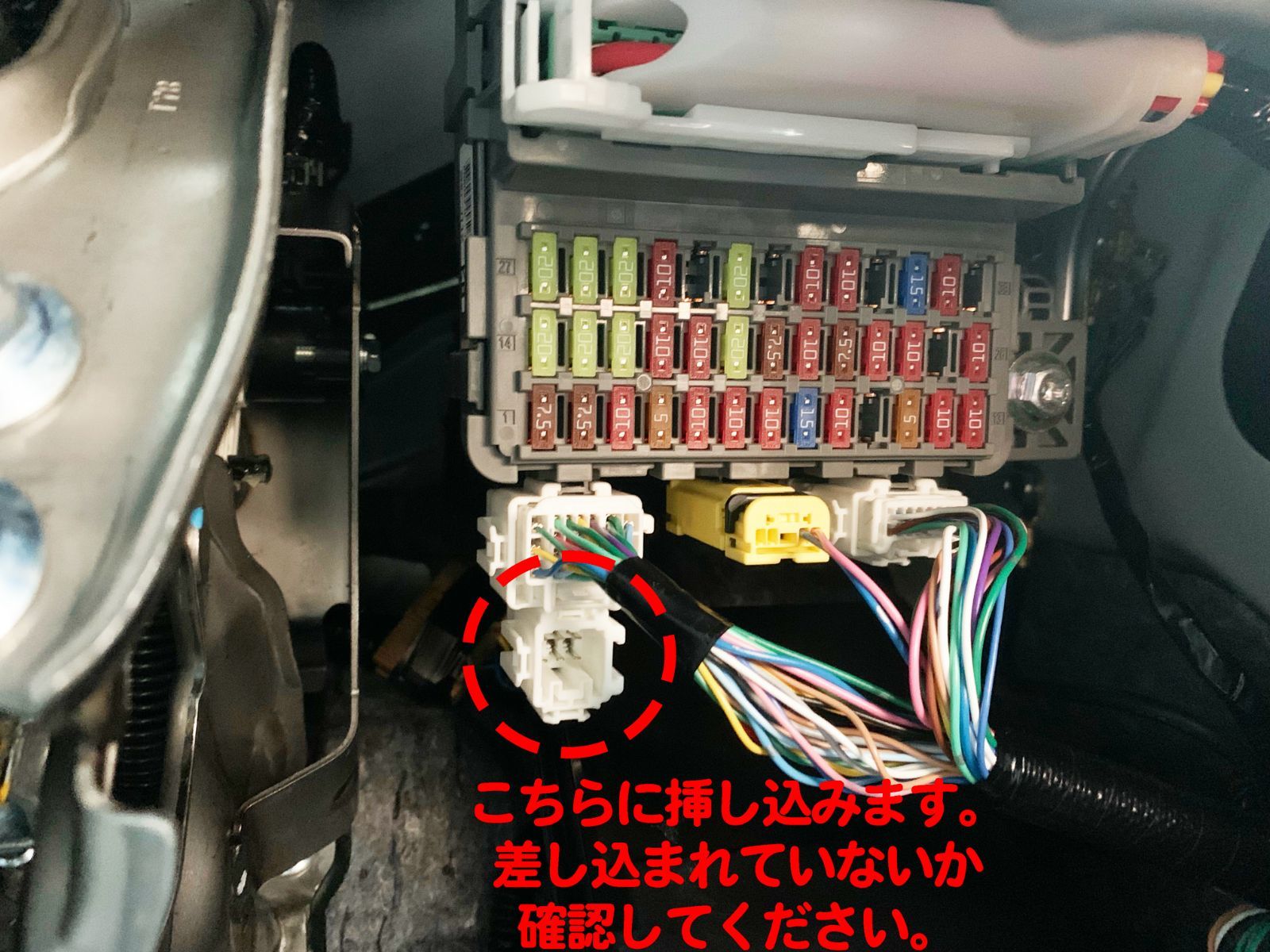 A.K factory CR-V（RW1 RW2） 電源 取り出し オプションカプラー ドア連動線 ストレートタイプ フットライトカプラー  (HS-H6) - メルカリ