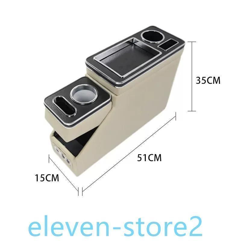 コンソールボックス 車用アームレスト 汎用 ワゴン ミニバン アームレストコンソール 肘掛け 前後期 センターコンソールボックス マツダ ATMAENTERPRISE_COM