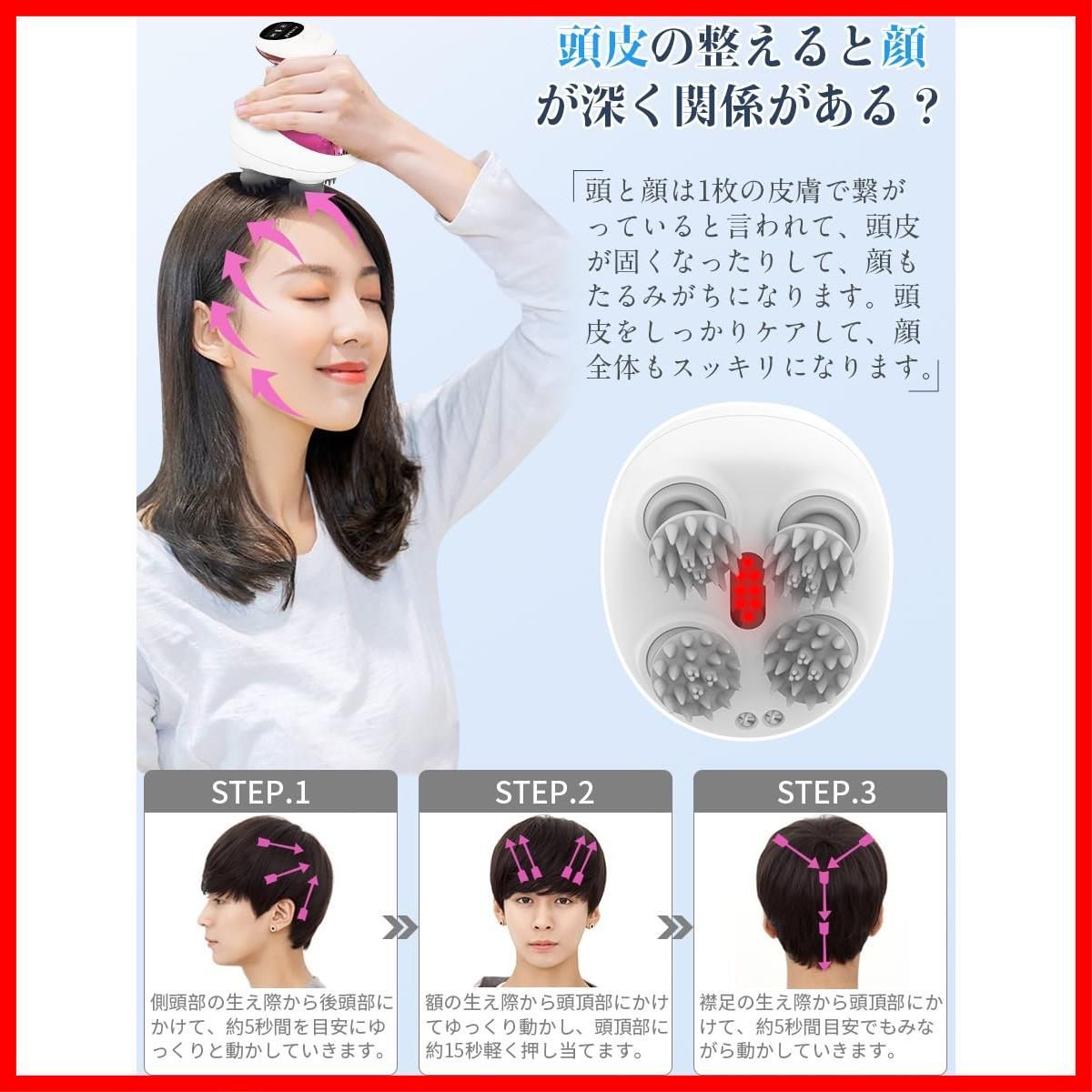 メンズ 女性