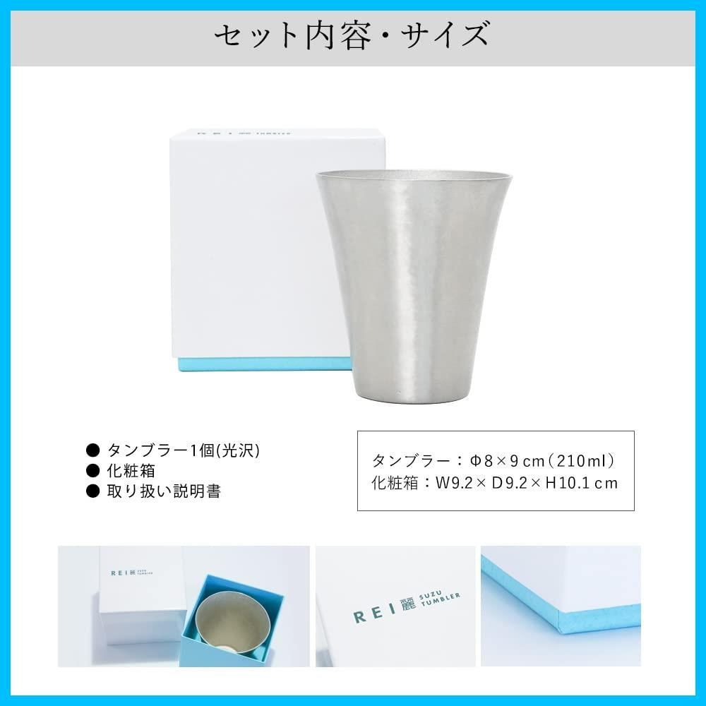 オリジナルギフト工房