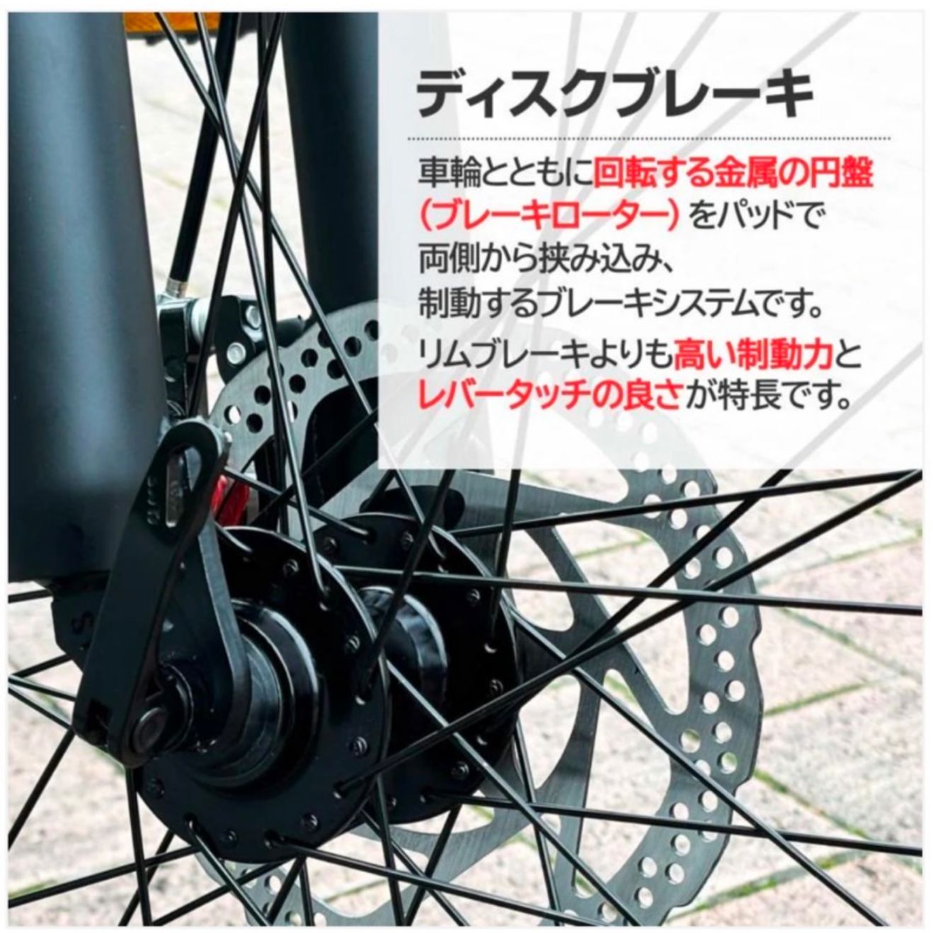 ☆【新品】SHIMANO製 マウンテンバイク シマノ製 21段変速 自転車 26 