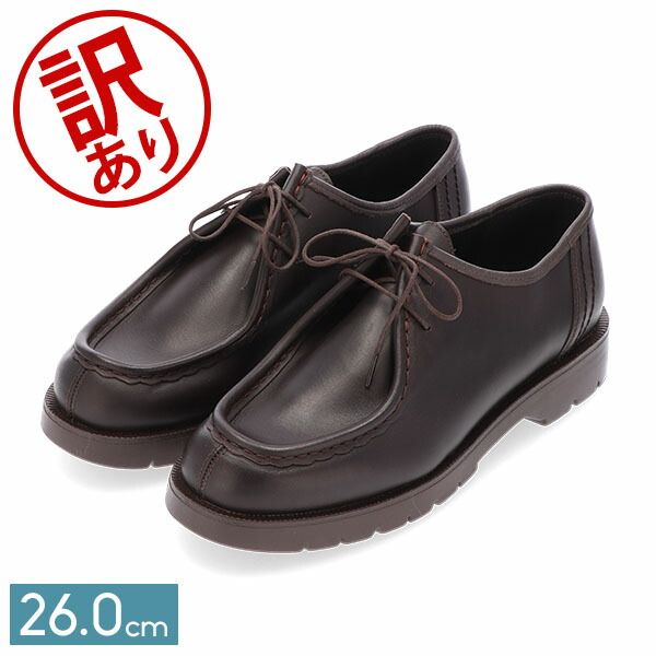 クレマン Kleman チロリアン レザーシューズ 革靴 パドラーシューズ QA721 Derbies PADROR ドレスシューズ 牛革 ラバーソール ゴム メンズアウトレット KLE90601-700