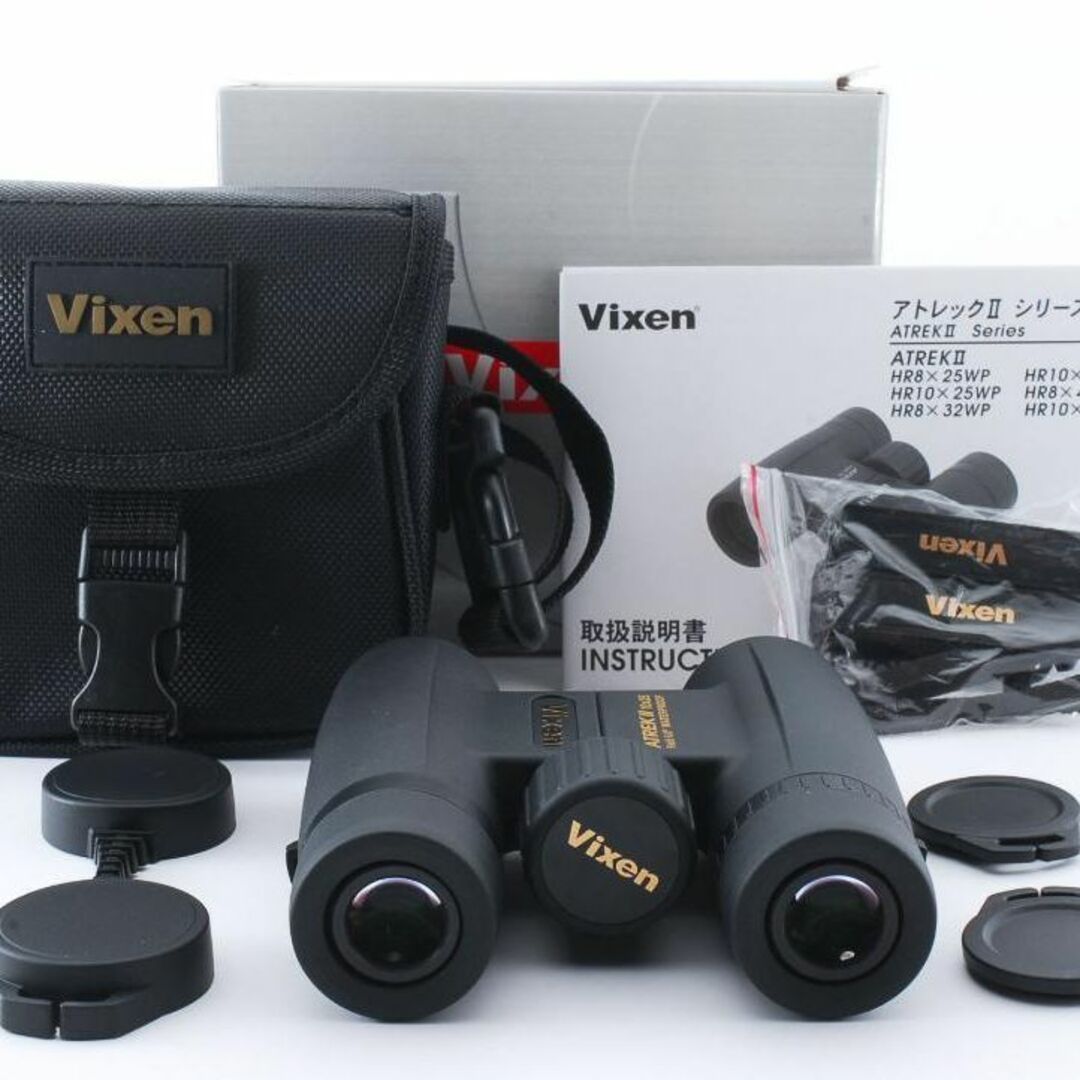 箱付き・付属品多数】 Vixen 双眼鏡 アトレック II HR10×25WPカメラ - help.co.mz